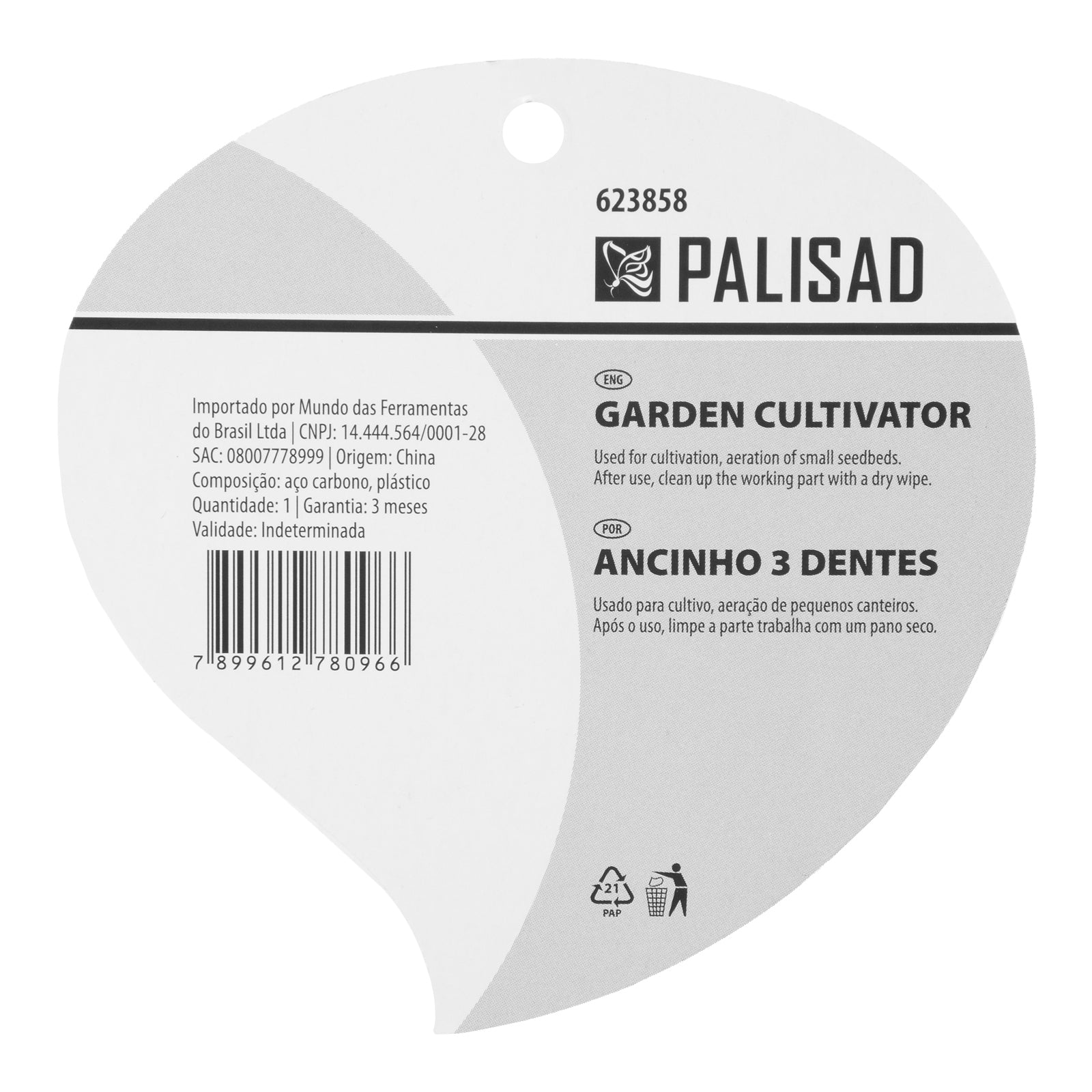 Разрохвател, 3 зъба, защитно покритие, пластмасова дръжка Palisad