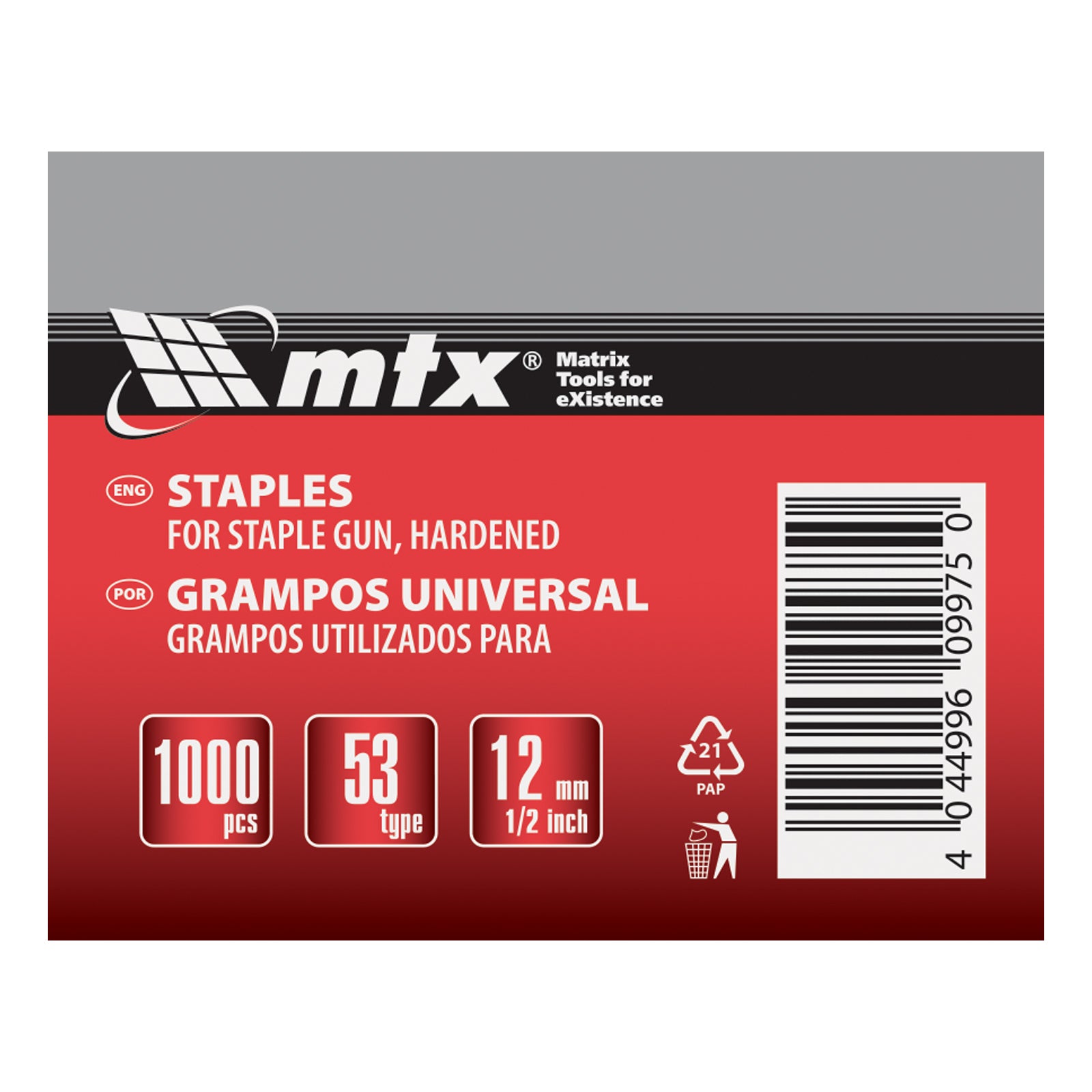 Скоби за такер, тип  53, 12 мм, заострени, 1000 бр. MTX