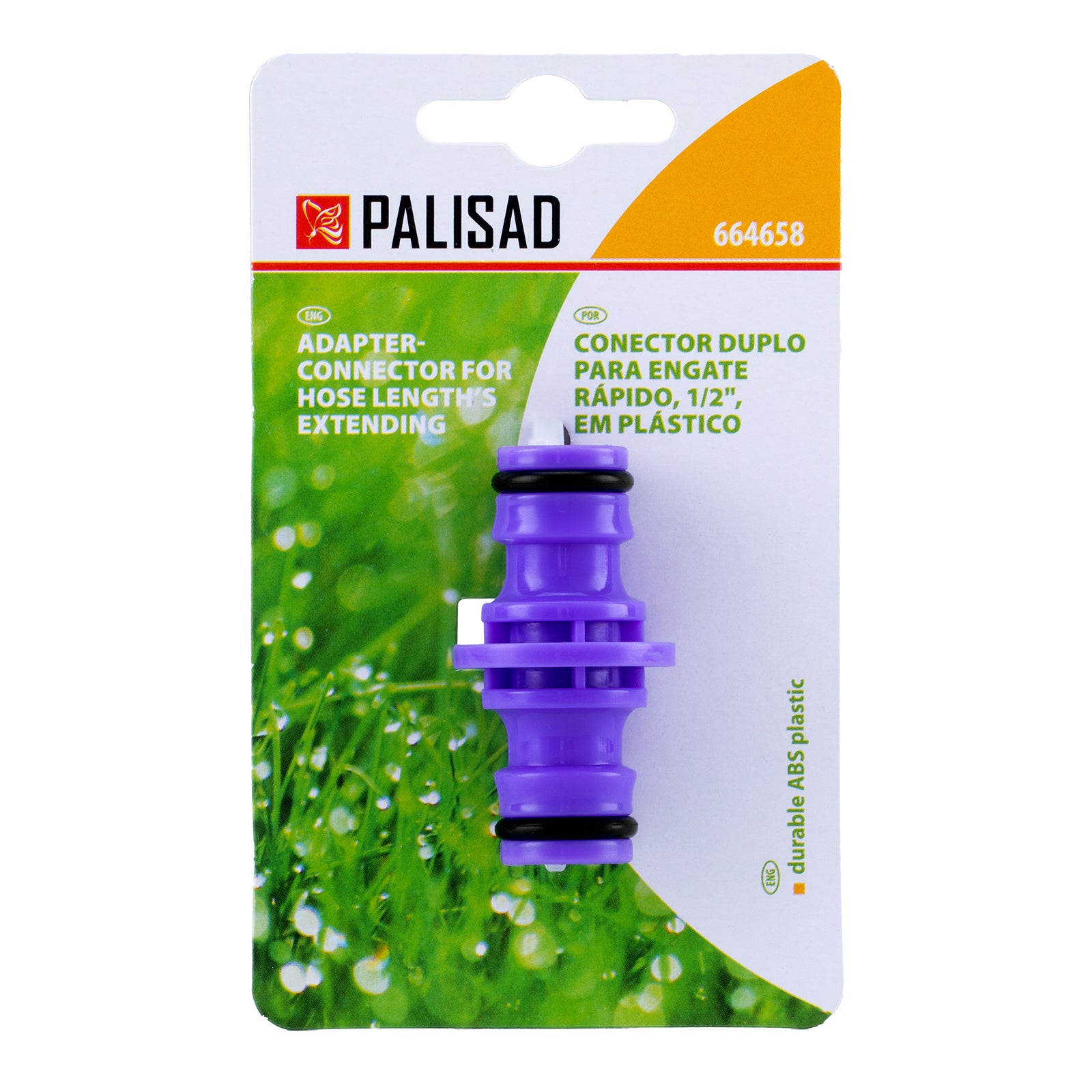Удължител, пластмасов Palisad