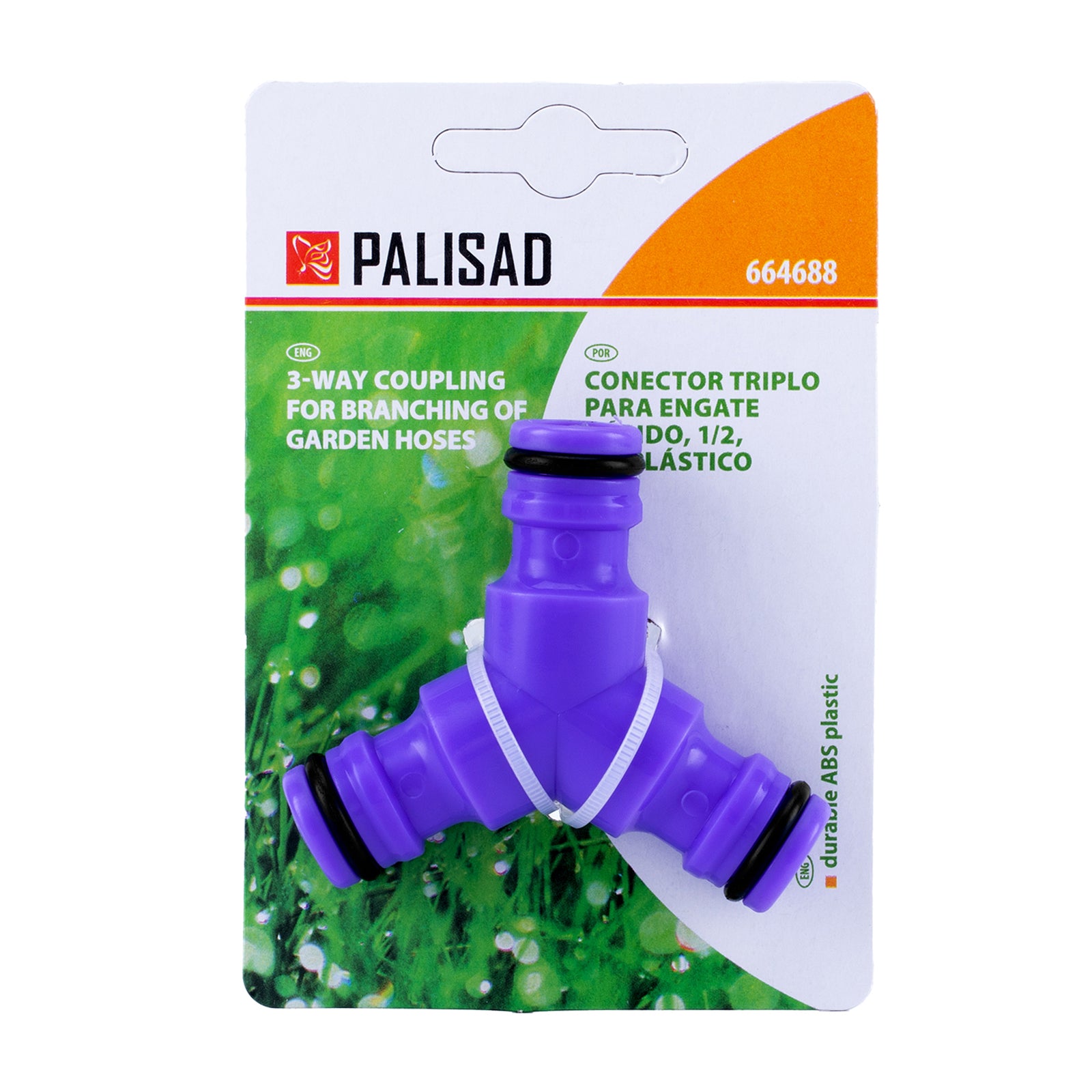 Тройник, пластмасов Palisad