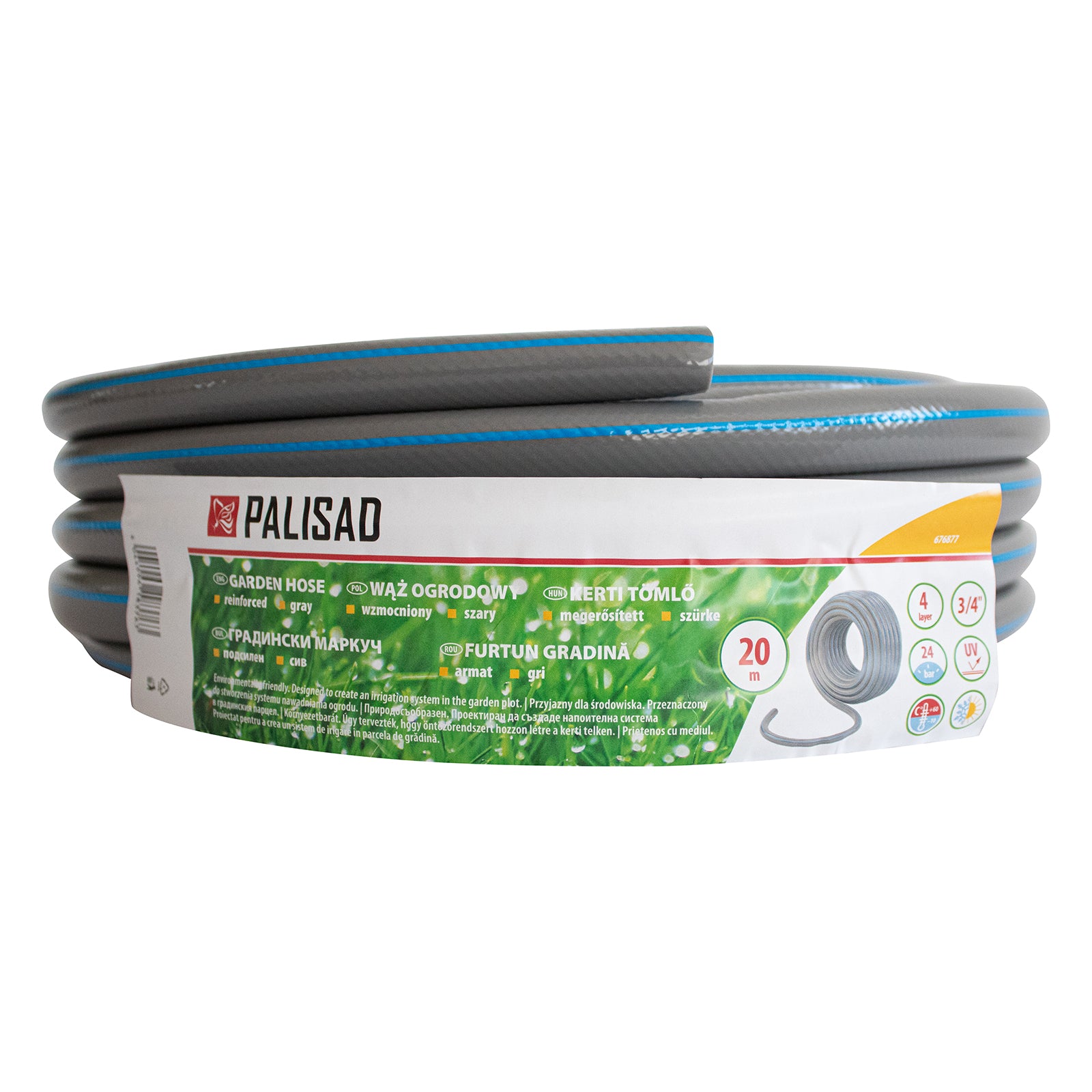 Маркуч за поливане подсилен 3/4 ", 20 м, 4 слоя, без фталати, сив Palisad