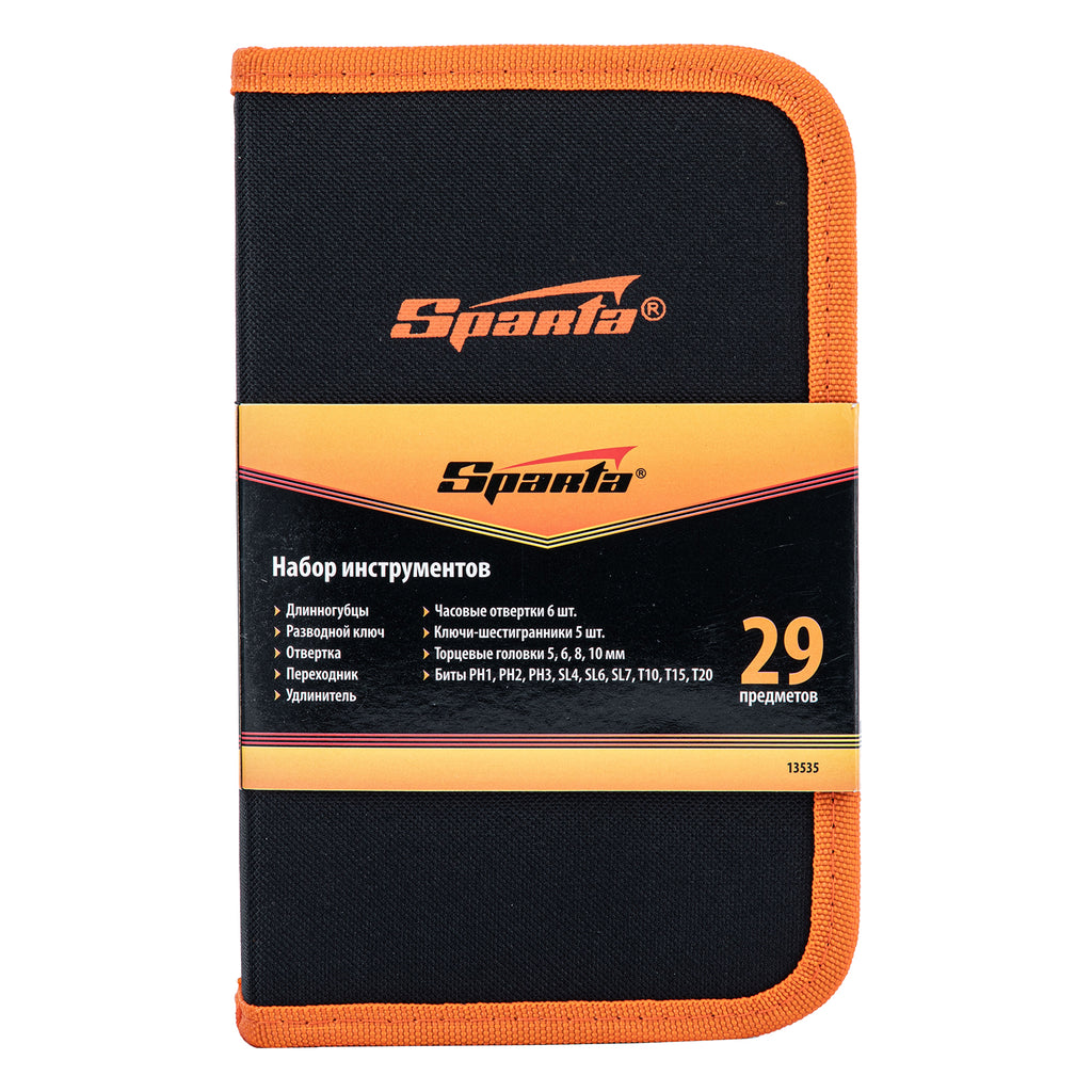 К-т инструменти,  29 части SPARTA