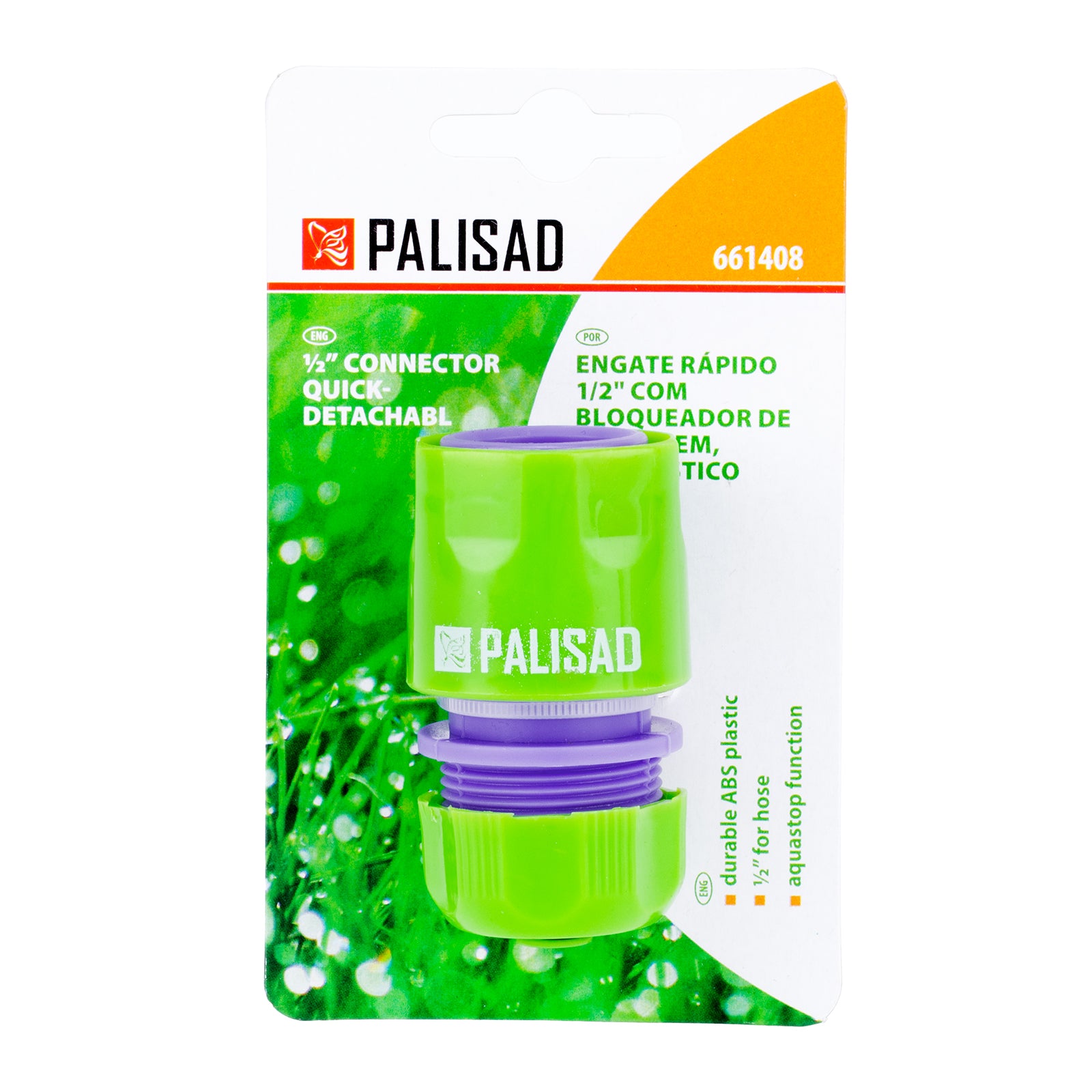 Съединител за маркуч 1/2", аквастоп, пластмасов Palisad