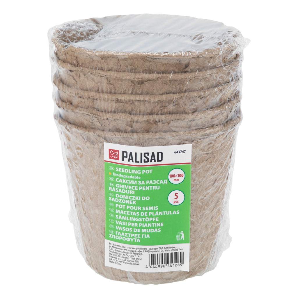 Саксия за разсад, биоразградима, 100х100 мм, 5 бр. Palisad
