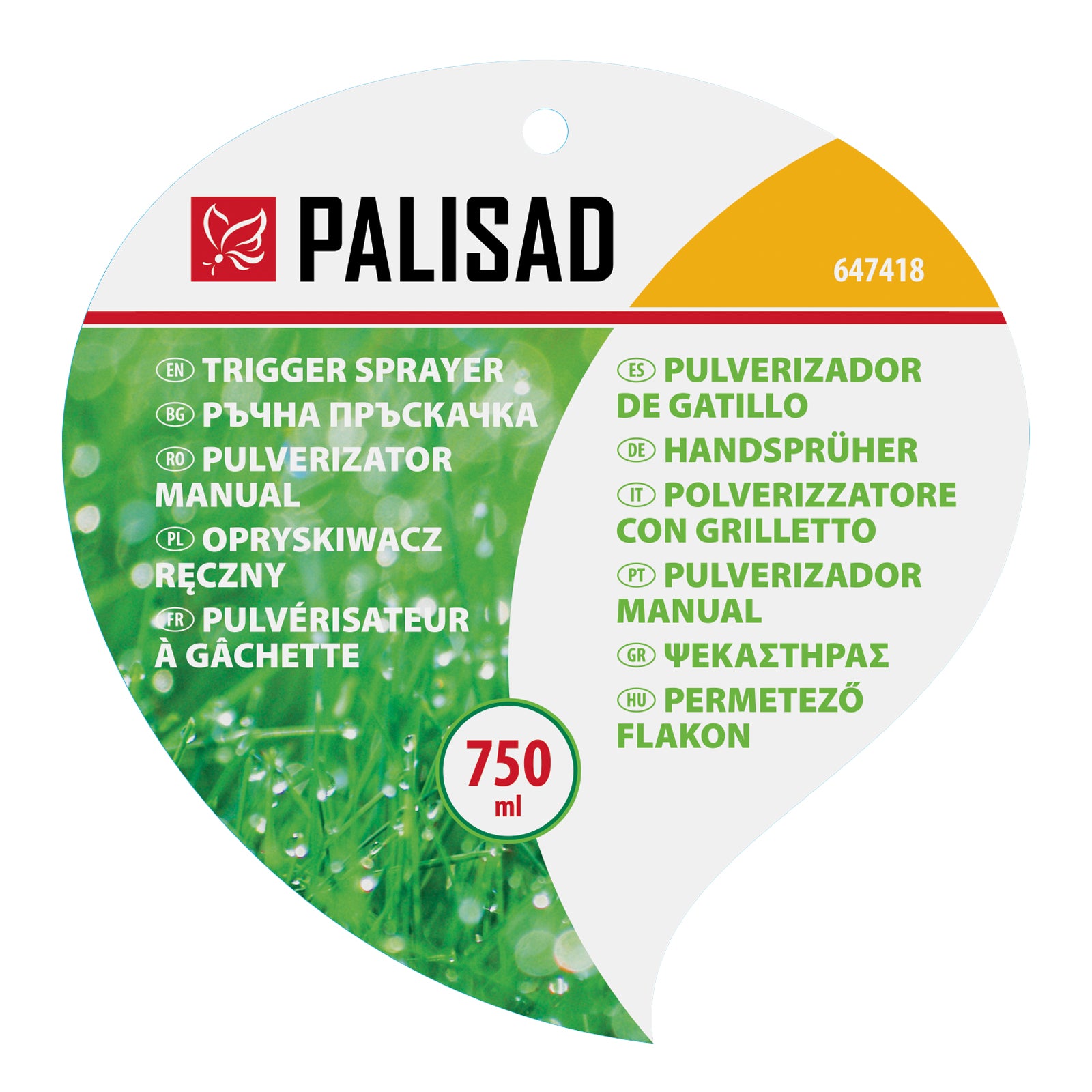 Пръскачка, 0,75 л, ръчна, с помпа Palisad