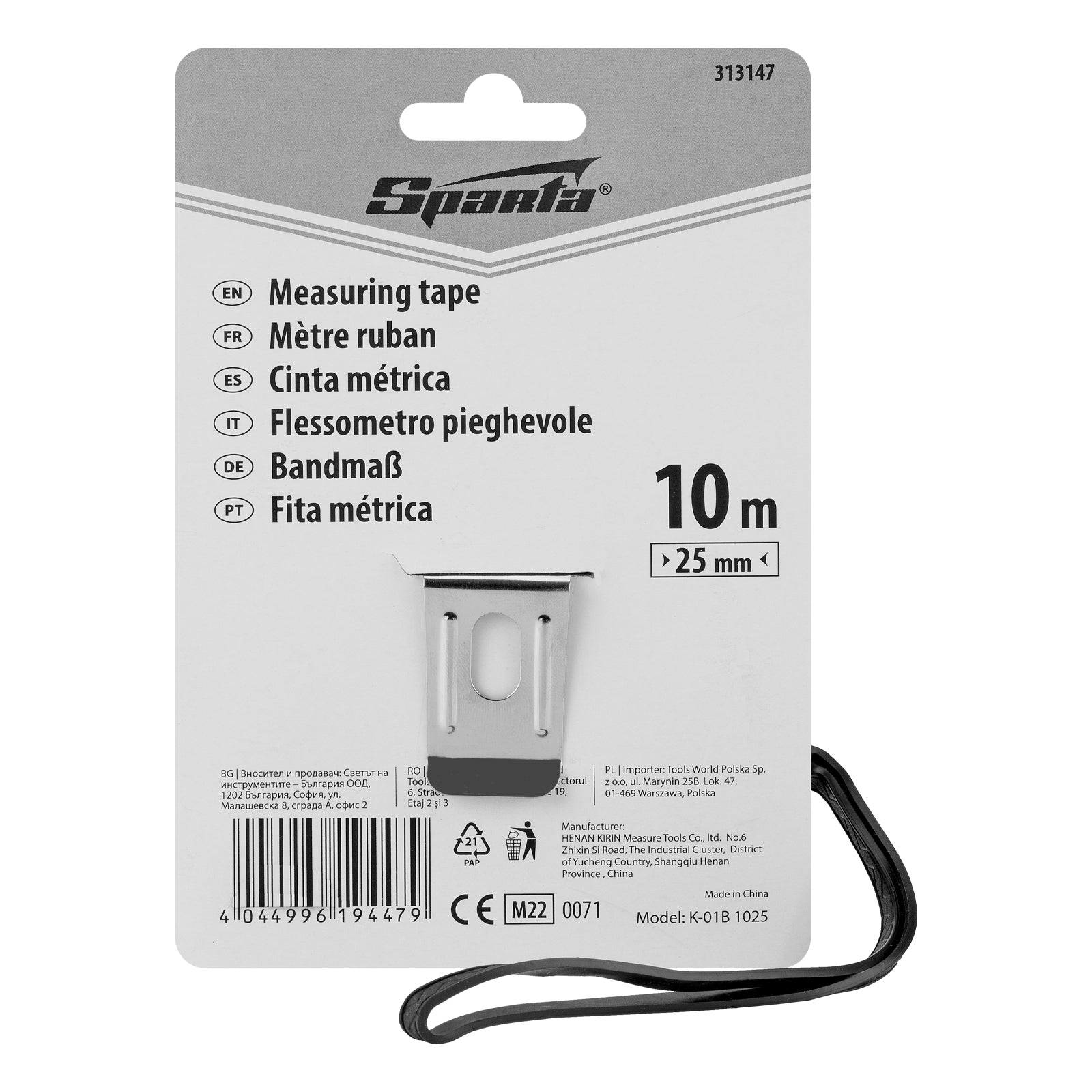 Ролетка Elastica, 10 м x 25 мм, гумирано тяло, CE SPARTA