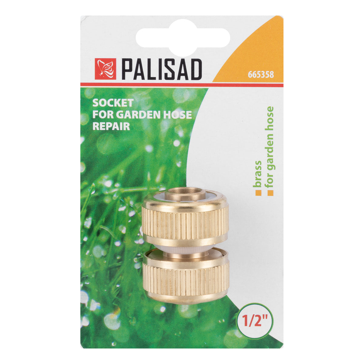 Муфа възстановителна за маркуч 1/2", месингова Palisad