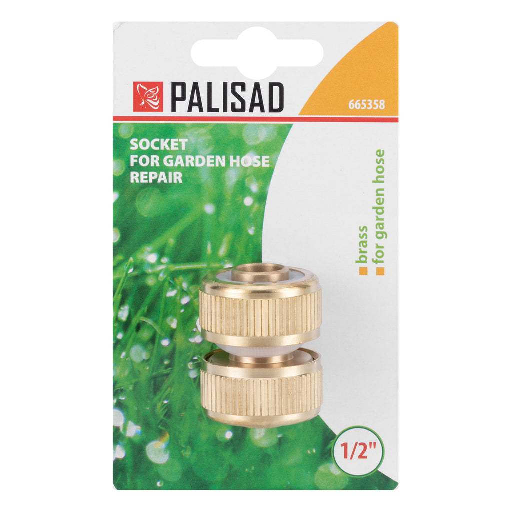 Муфа възстановителна за маркуч 1/2", месингова Palisad