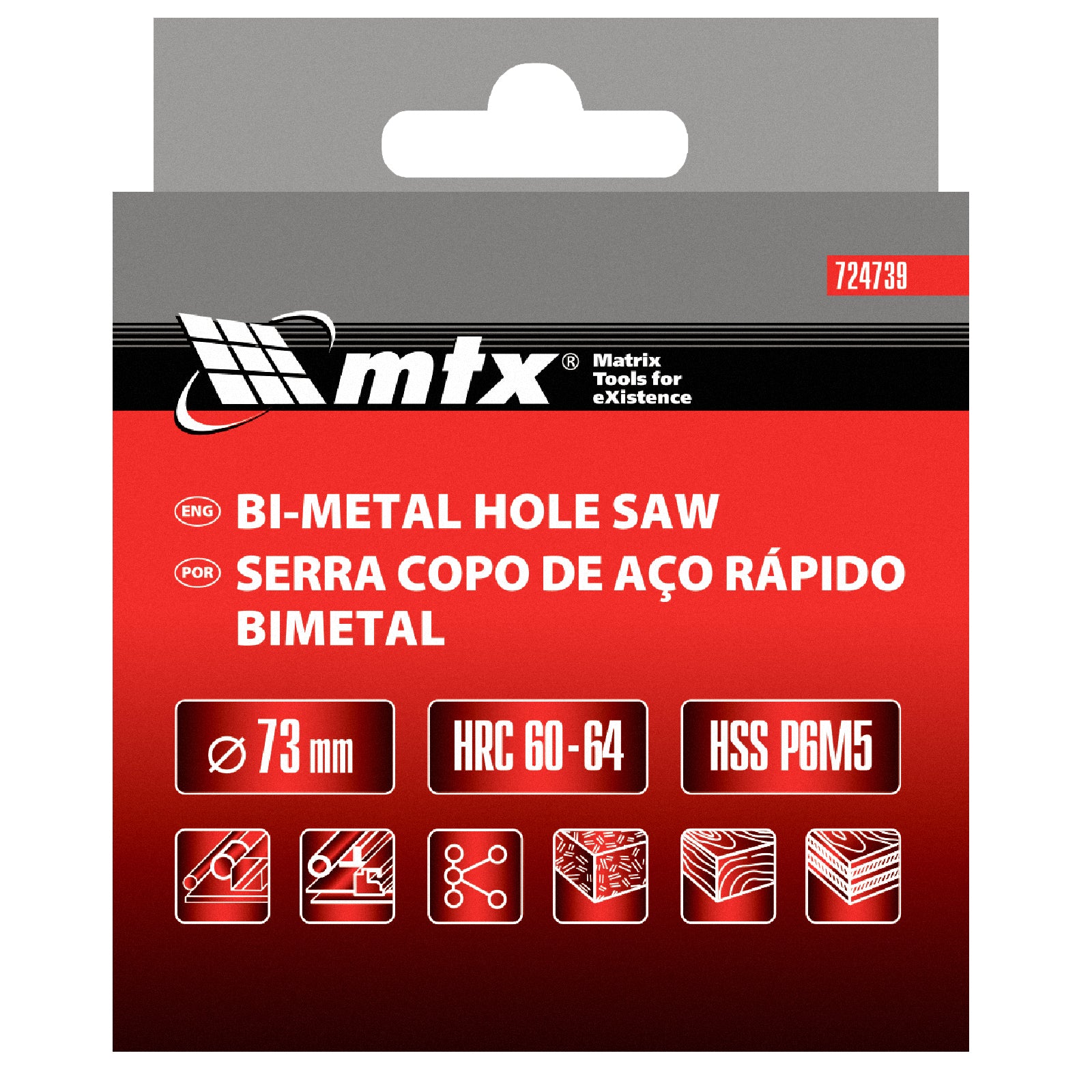 Боркорона Bimetal, 73 мм MTX