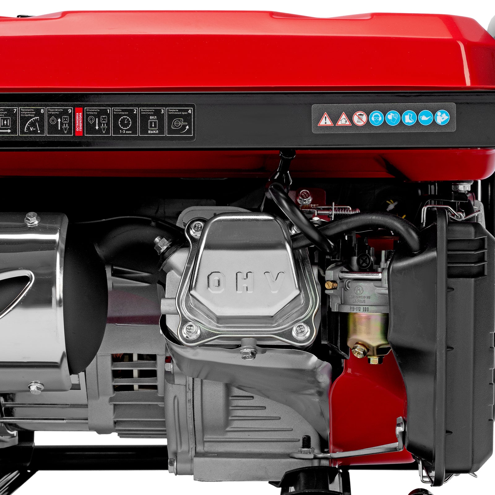 Бензинов генератор RS-3000, 2,2 kW, 230V, ръчен стартер// MTX