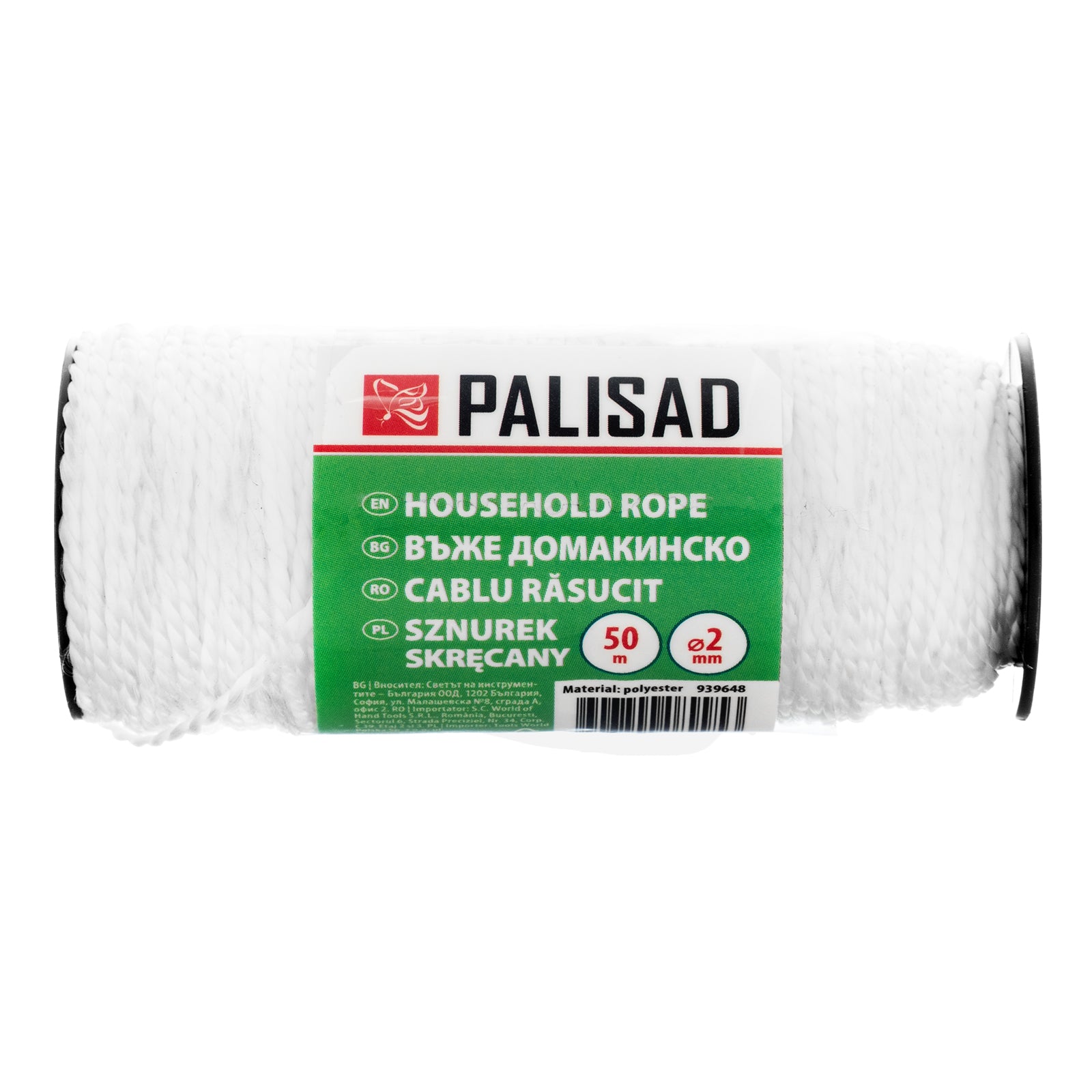 Въже усукано, капрон, 2 мм, L 50 м, макара Palisad