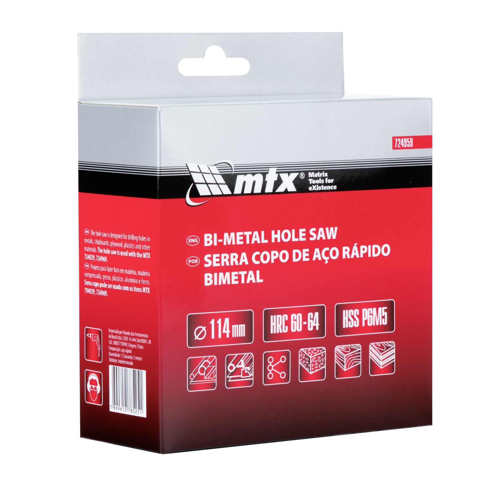 Боркорона Bimetal,  114 мм MTX